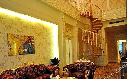 Guoan Holiday Hotel