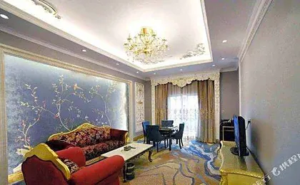 Guoan Holiday Hotel