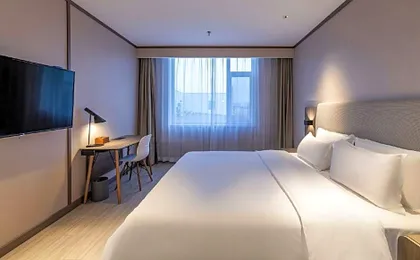 Hanting Hotel Linjiang Municipal Government