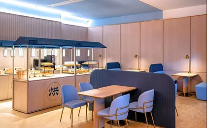 Hanting Hotel Qianxi Station Jin Street Plaza