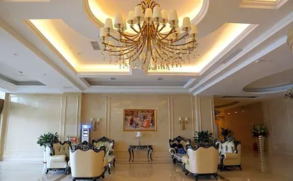 Vienna Classic Hotel Guizhou Fuquan Sajin Bei Road