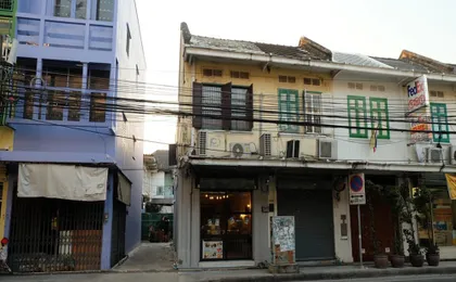 Monkey Cave - Hostel