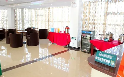 GreenTree Rizhao Lanshan Coach Station Hotel
