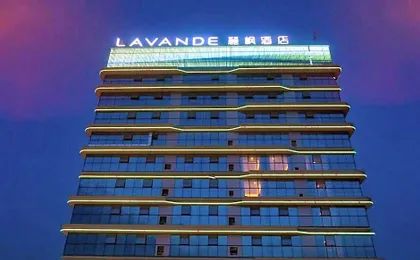 Lavande Hotel Bazhong Fortune Center