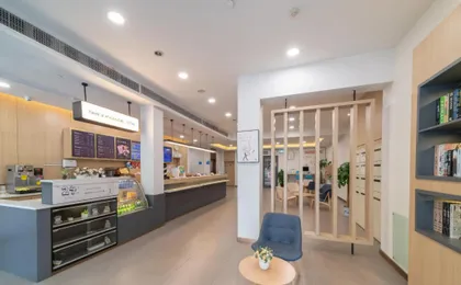 Hanting Hotel Wuhan Xudong Street