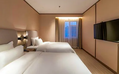 Hanting Hotel Linjiang Municipal Government