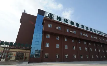 Greentree Inn Yantai Development Zone Internationa