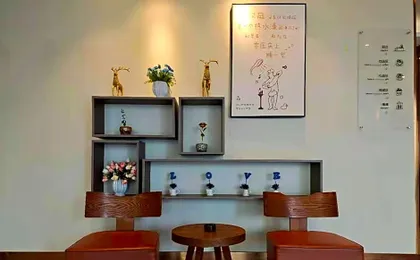 Hanting Hotel Xingtai Linxi County Zhujiang Dong Road