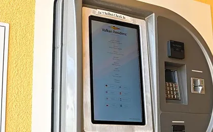VULKAN Residenz Hotel I Self Check-in