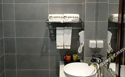 Nuts Business Hotel