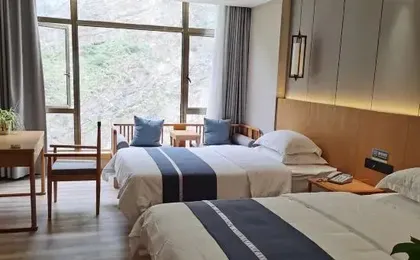 Dan Ba Jin Yuan Hotel