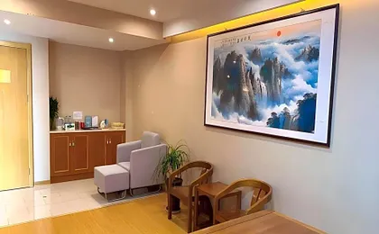 GreenTree Inn Xuancheng Jingxian Wannan First Street Express Hotel