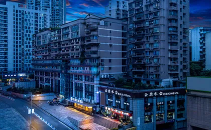 Hanting Premium(Guanyinqiao hongqihegou subway sta