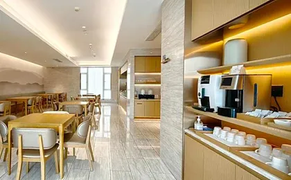 Ji Hotel Chengdu Sichuan University