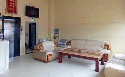 Wo'ermei Hotel