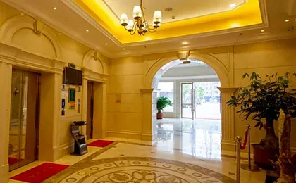 Vienna International Hotel Meizhou Wuhua