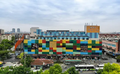 Ji Hotel (Shanghai New International Expo Center C
