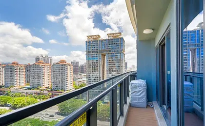 Poly Central Plaza By Boli # near SANYA JOY CITY MALL