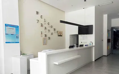 7 Days Inn Zhaotong Zhaotong College Fada Square