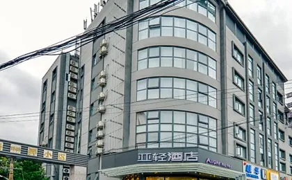 Shanghai Alight Hotel