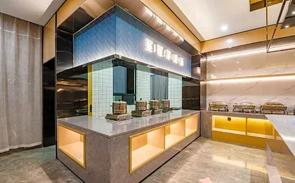 Starway Hotel Kaifeng Lankao San Nong College