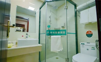 GreenTree Rizhao Lanshan Coach Station Hotel