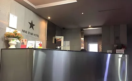 Nine Star Hotel