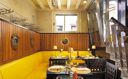 Ca' Pisani Hotel