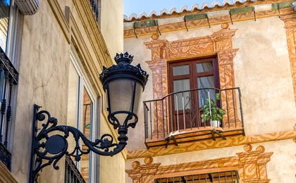 Boutique La Merced