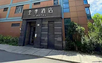 Ji Hotel Shanghai Yingao Xi Road