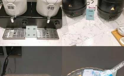 HanTing Hotel (Beijing Daxing Biomedical Base Subway Station)