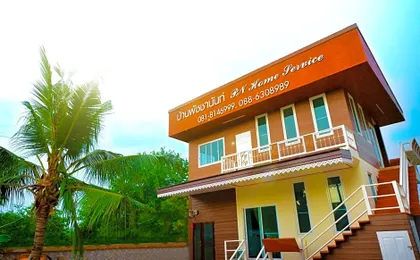PN Home Service