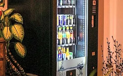 VULKAN Residenz Hotel I Self Check-in