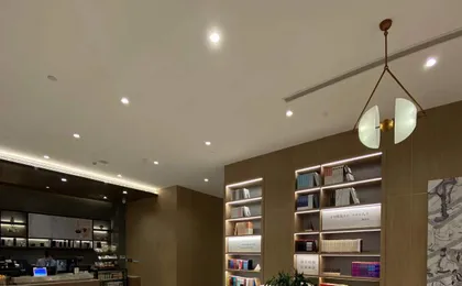HanTing Hotel (Dongping Yinshanjie)