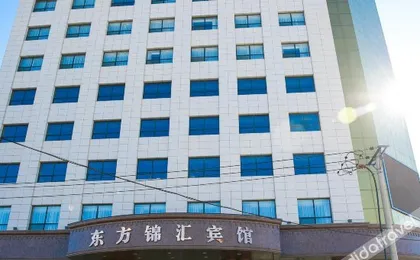 Dongfang Jinhui Hotel