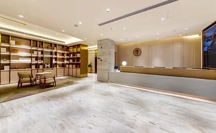 JI Hotel Chongqing Yuanyang Yuanboyuan