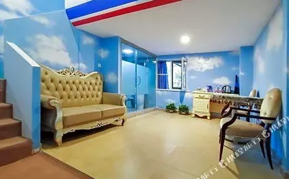 Houyuan Theme Hotel (Dalian Technical College)