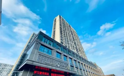 Yunhui Hotel