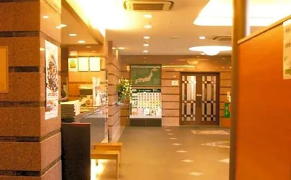 Hotel Route Inn Aso Kumamoto Airport Ekimae