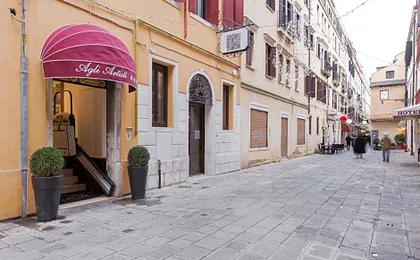 Hotel Agli Artisti