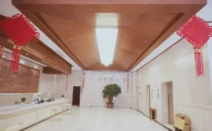 Yaxitai Hotel
