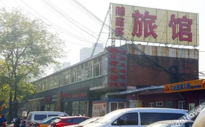 PYD E-sports Hotel (Beijing Wangjing)