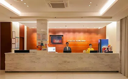 City Comfort Inn Wuhan Zoo Guobo Maying Road Metro Station