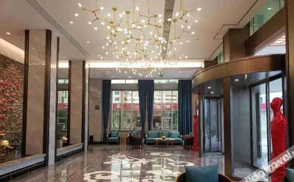 Wananfis International Hotel