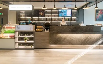 HanTing Hotel (Xi'an Weiqu South Subway Station)