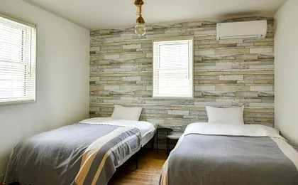 Nasu Highland Park Official Hotel Towa Pure Cottages