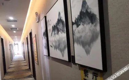 Huaxuan Hotel (Zuoquan Station Branch)