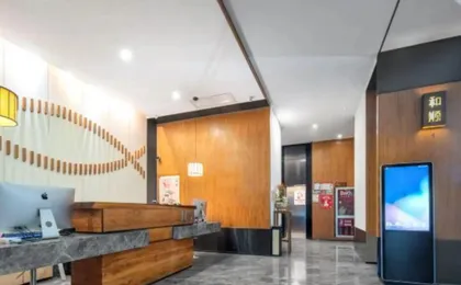Heshun New Asia Aesthetics Boutique Hotel