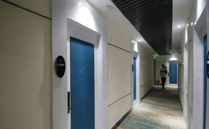 Jitai Boutique Hotel (Shanghai Guohe Road Branch)
