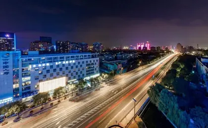 GreenTree Eastern Hotel Jiaxing Xiuzhou District Zhongshan Xi Road